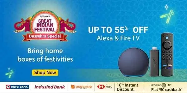 Amazon AGIS Home Appliances offers Banner