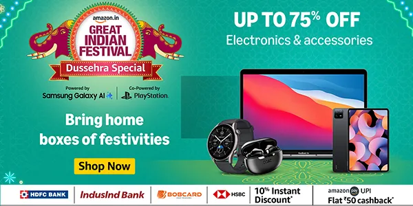 Amazon AGIS Electronic offers Banner