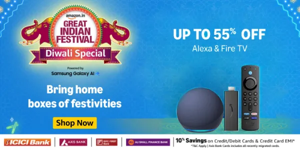 Amazon AGIS Home Appliances offers Banner