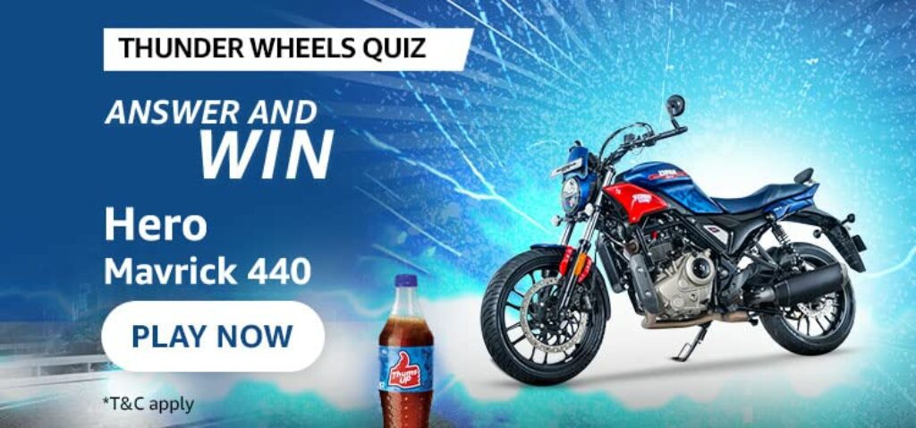 Amazon Thunder Wheels Quiz Answers